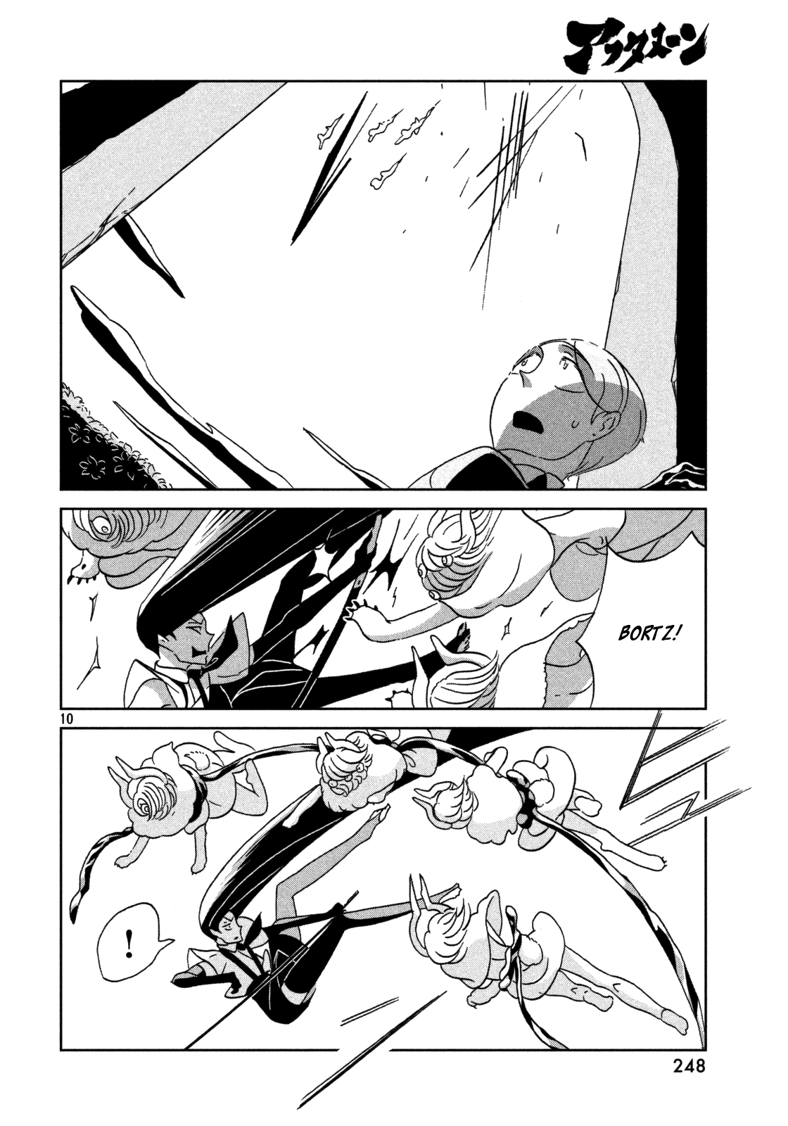 Land of the Lustrous, Chapter 26 image 11